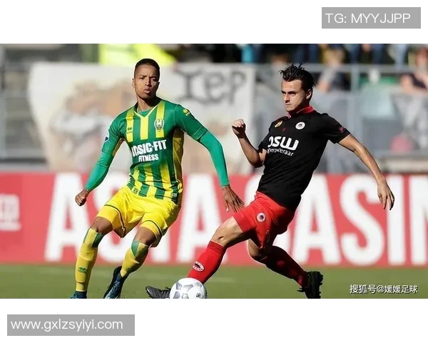 PSV埃因霍温与阿尔克马尔激战正酣比分揭晓精彩瞬间回顾