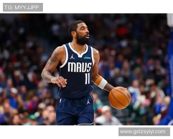 凯里欧文:从篮球天才到职业生涯的起伏与挑战分析 凯里欧文:从篮球天才到职业生涯的起伏与挑战分析