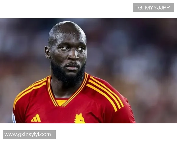 卢卡库：从天才前锋到足球传奇的奋斗与荣耀之路