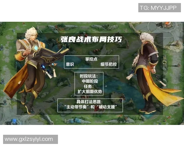 博阿维斯与艾维斯的精彩对决谁能笑到最后分析比赛前景与战术布局 博阿维斯与艾维斯的精彩对决谁能笑到最后分析比赛前景与战术布局