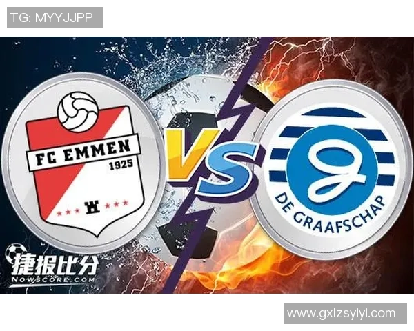 埃蒙与尼美根激战正酣谁能在这场较量中脱颖而出 埃蒙与尼美根激战正酣谁能在这场较量中脱颖而出