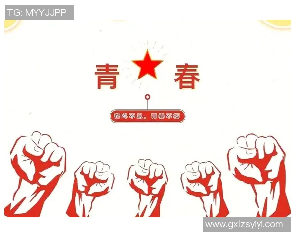 崔永熙：探索新时代青年在社会变革中的角色与责任