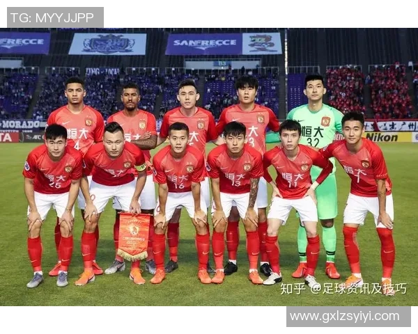 恒大与浦和对决前瞻分析及比赛结果预测详解