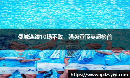 NG大舞台官网入口