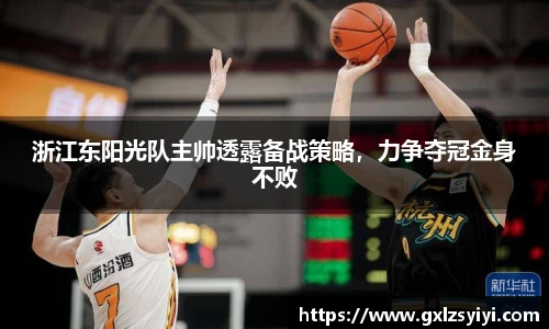 NG大舞台最新地址