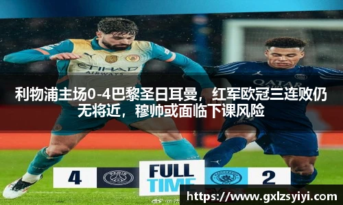 NG大舞台官网入口