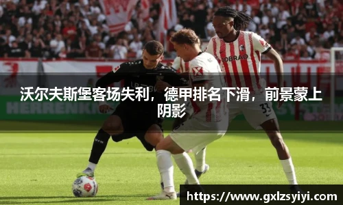 NG大舞台官网版