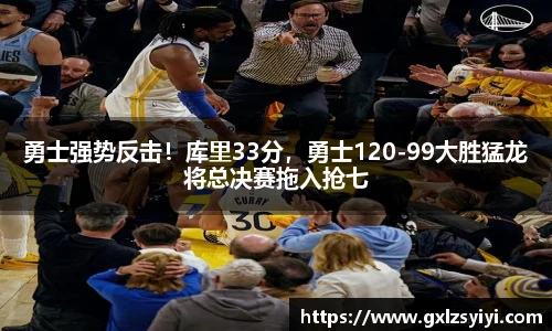 NG大舞台最新地址