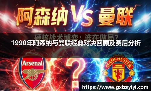 NG大舞台官网版