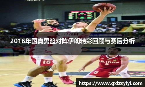 NG大舞台手机网页版登录