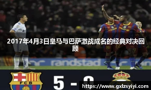 NG大舞台手机网页版登录