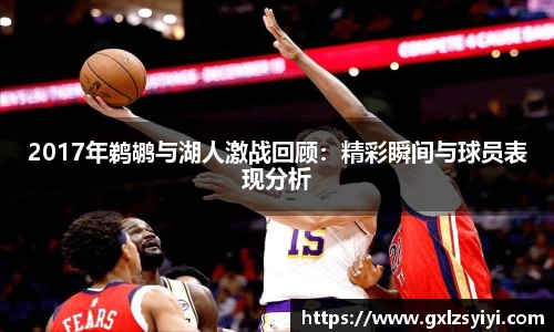 NG大舞台最新地址