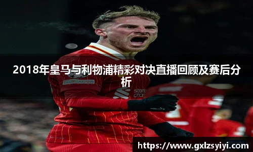 NG大舞台官网版