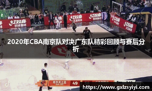 NG大舞台官网版