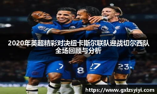 NG大舞台最新地址