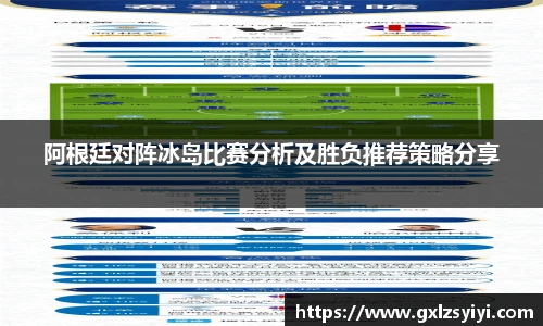 NG大舞台官网入口