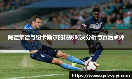 NG大舞台最新地址