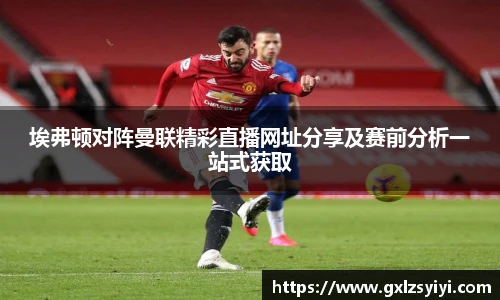 NG大舞台最新地址