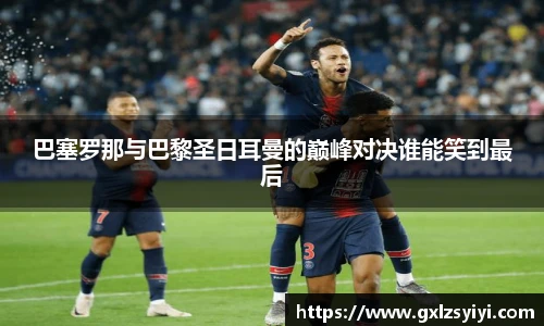 NG大舞台最新地址