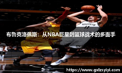 NG大舞台官网入口