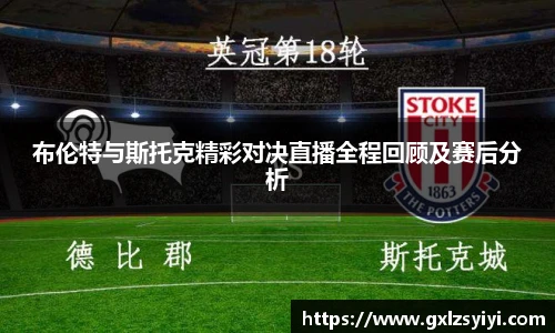 NG大舞台最新地址