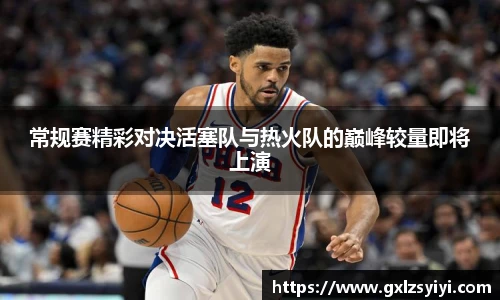 NG大舞台手机网页版登录