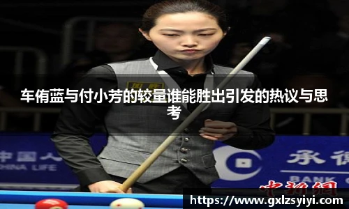 NG大舞台手机网页版登录