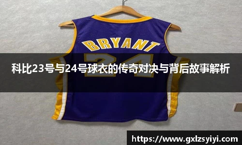 NG大舞台手机网页版登录