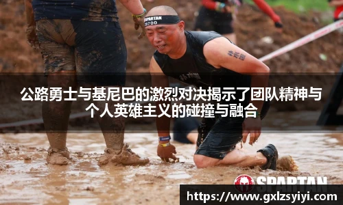 NG大舞台最新地址