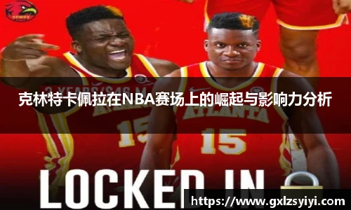 NG大舞台最新地址