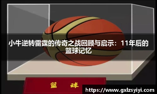 NG大舞台最新地址