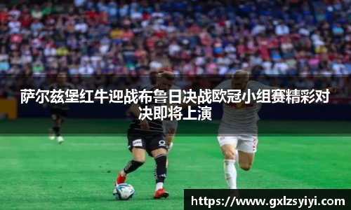 NG大舞台官网版