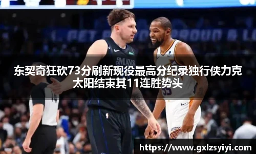 NG大舞台最新地址