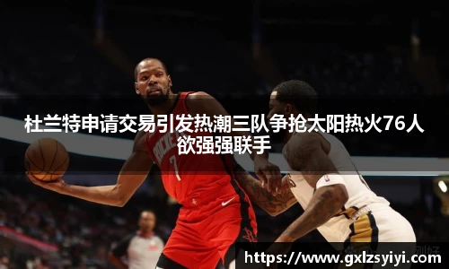 NG大舞台官网版