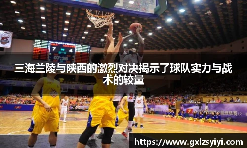 NG大舞台官网入口