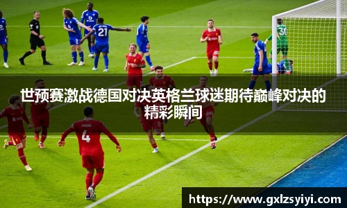 NG大舞台最新地址