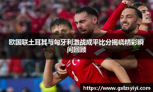 NG大舞台官网入口