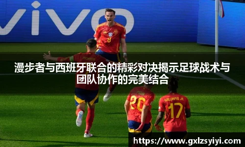 NG大舞台官网入口