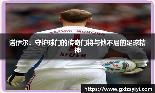 NG大舞台官网入口