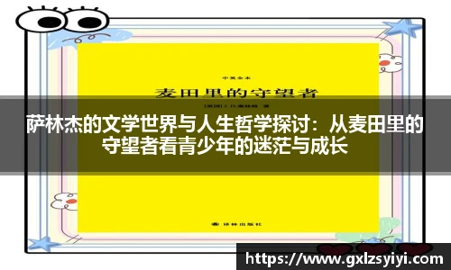 NG大舞台手机网页版登录