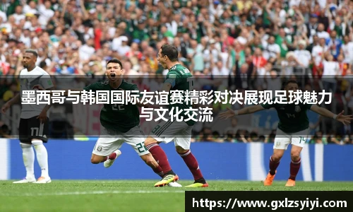 NG大舞台最新地址