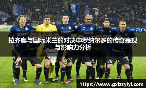 NG大舞台官网版